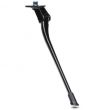 Kickstand